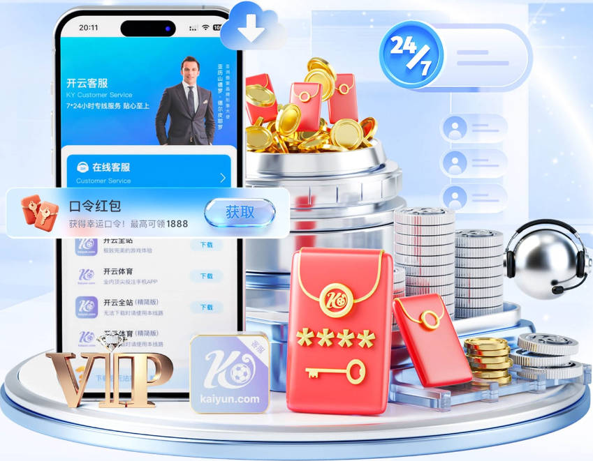 8月2日：亚冠改制！国安最糟可能将迎战所有日韩队伍，2位新外援发挥关键作用